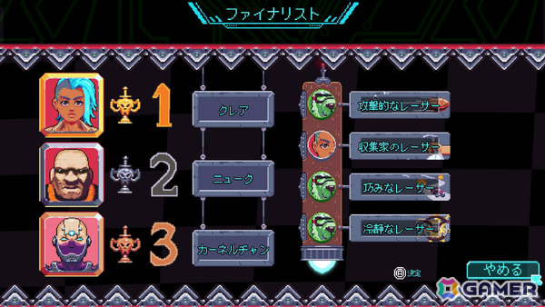 荒廃した世界でダンジョン探索やカーアクションを楽しめるポストアポカリプス・アクションRPG「RoadOut」が発売！の画像