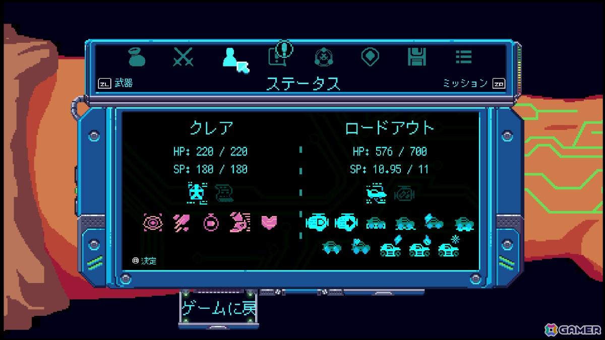 荒廃した世界でダンジョン探索やカーアクションを楽しめるポストアポカリプス・アクションRPG「RoadOut」が発売！の画像10