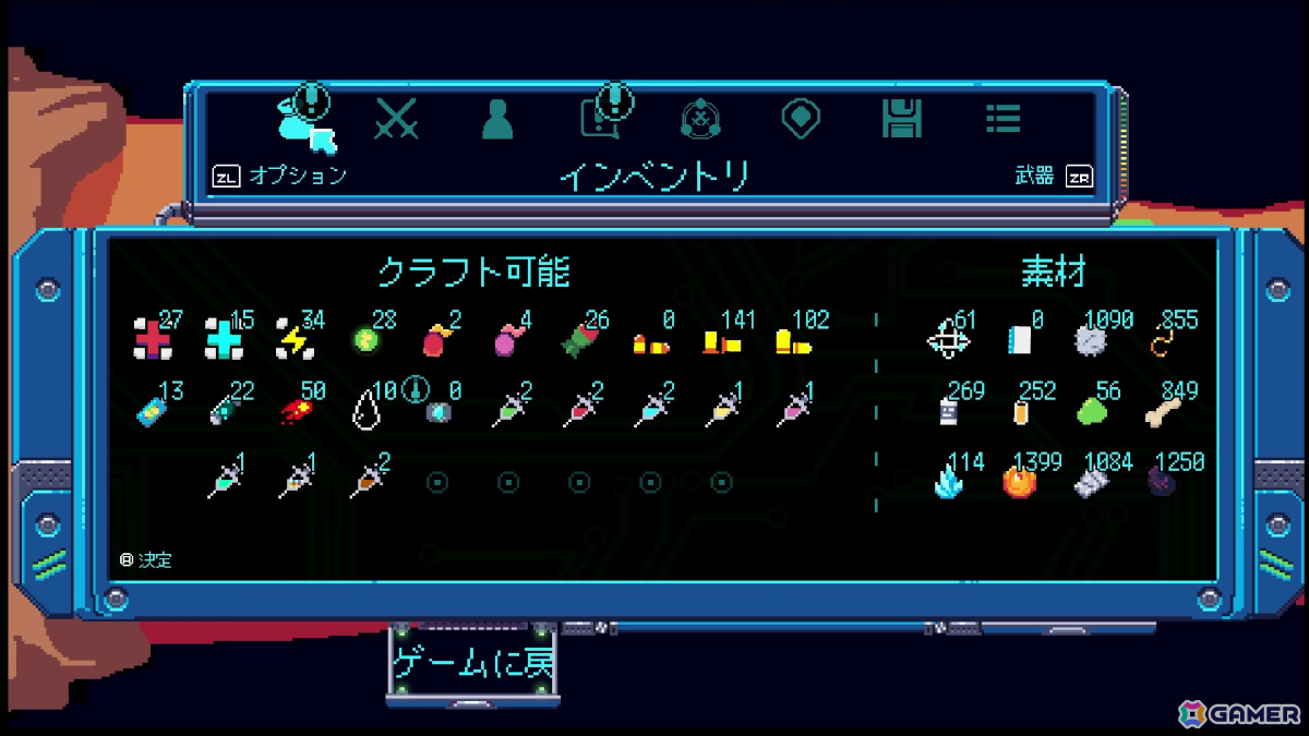 荒廃した世界でダンジョン探索やカーアクションを楽しめるポストアポカリプス・アクションRPG「RoadOut」が発売！の画像11