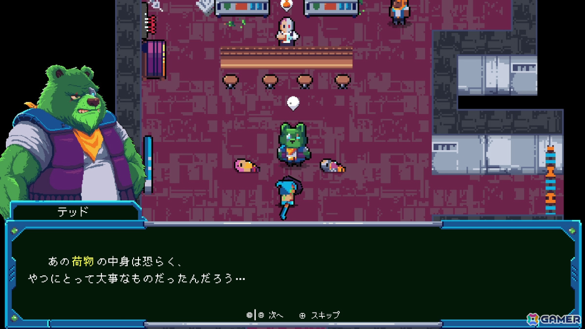 荒廃した世界でダンジョン探索やカーアクションを楽しめるポストアポカリプス・アクションRPG「RoadOut」が発売！の画像6