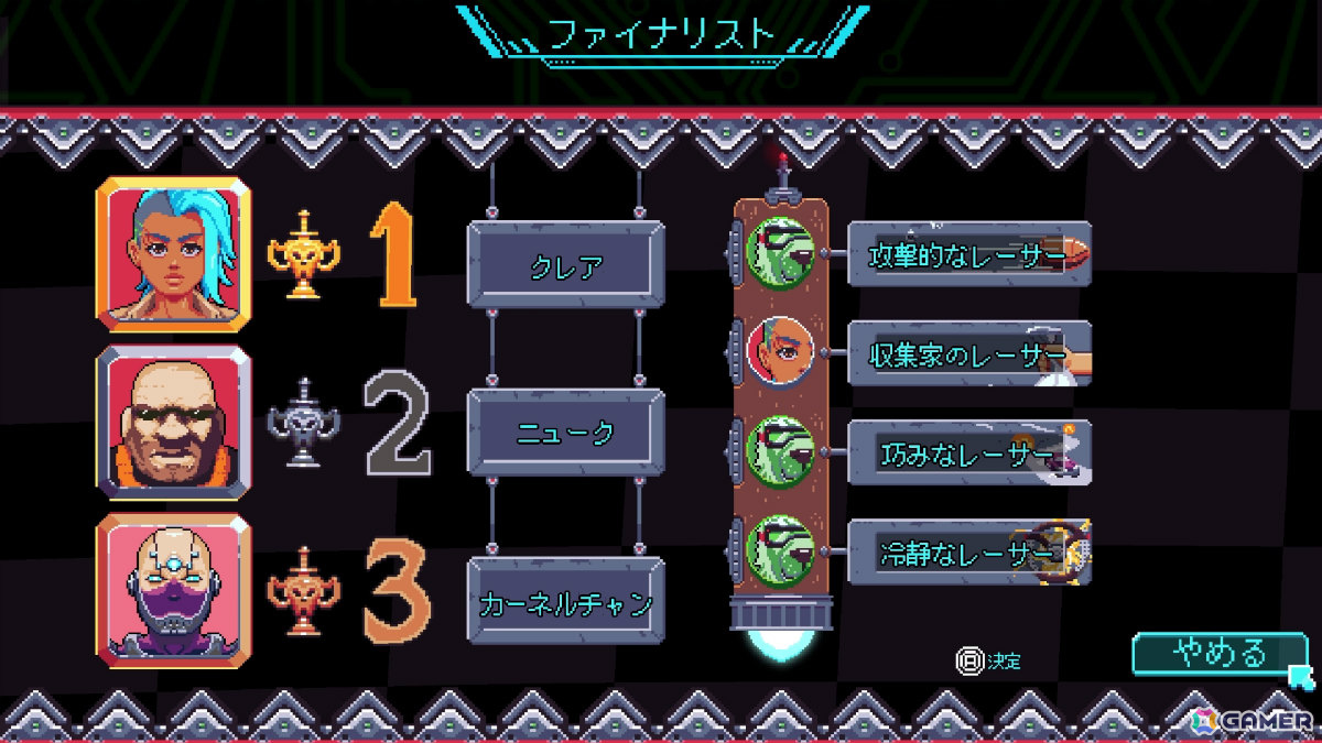 荒廃した世界でダンジョン探索やカーアクションを楽しめるポストアポカリプス・アクションRPG「RoadOut」が発売！の画像9
