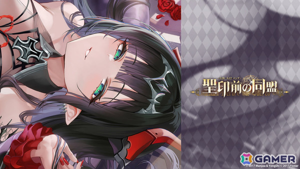 「アズレン」ゲッツ・フォン・ベルリヒンゲン（CV：明坂聡美）やU-2501（CV：小山内怜央）たちが5月20日に登場！雲仙ちゃんをゲットできるミニイベントもの画像1