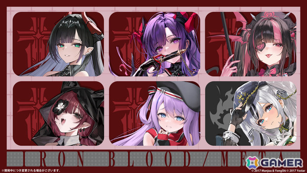 「アズレン」ゲッツ・フォン・ベルリヒンゲン（CV：明坂聡美）やU-2501（CV：小山内怜央）たちが5月20日に登場！雲仙ちゃんをゲットできるミニイベントもの画像25