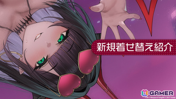 「アズレン」ゲッツ・フォン・ベルリヒンゲン（CV：明坂聡美）やU-2501（CV：小山内怜央）たちが5月20日に登場！雲仙ちゃんをゲットできるミニイベントもの画像8