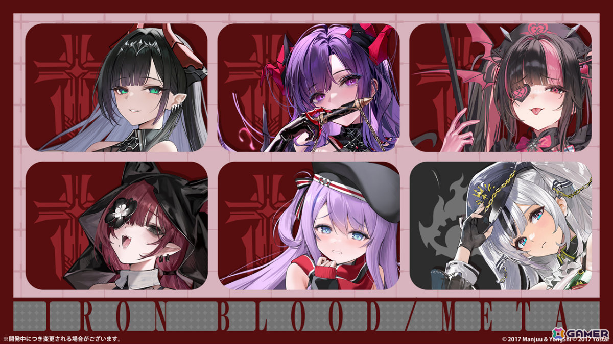 「アズレン」ゲッツ・フォン・ベルリヒンゲン（CV：明坂聡美）やU-2501（CV：小山内怜央）たちが5月20日に登場！雲仙ちゃんをゲットできるミニイベントもの画像