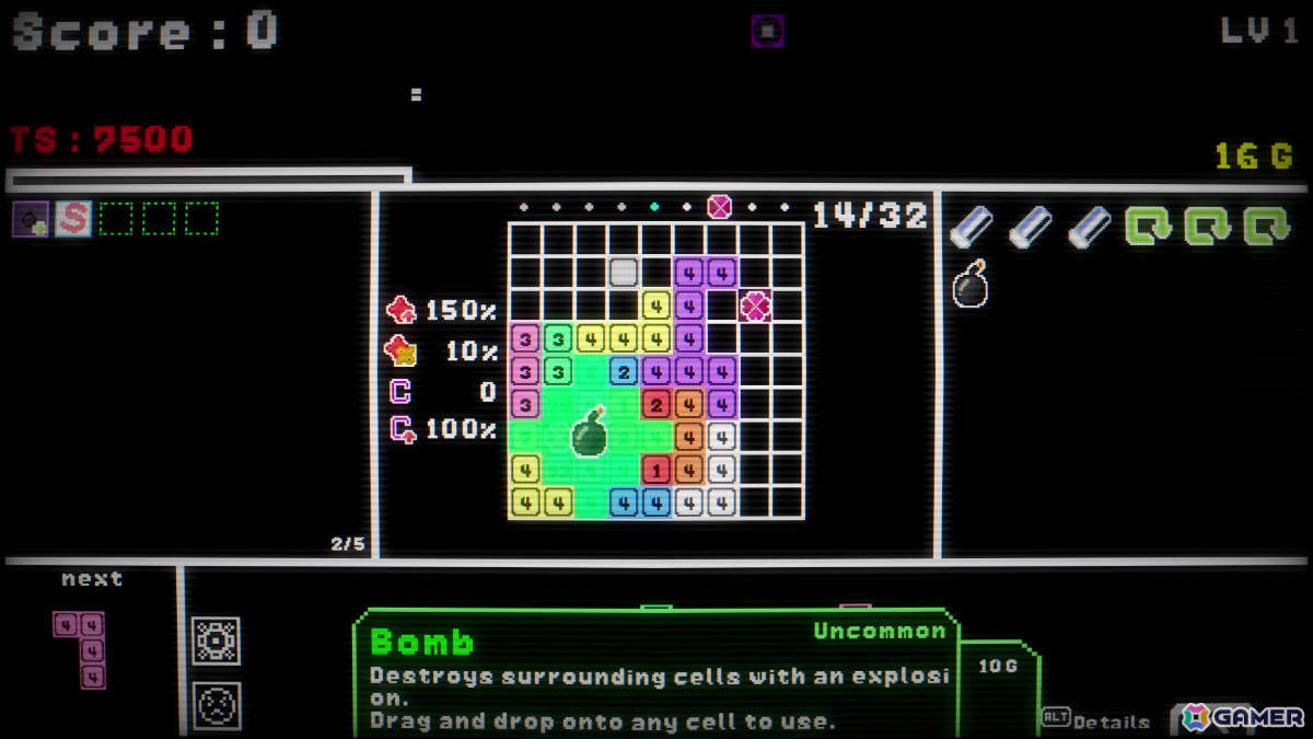 開発者自身がラスボスとなる異色のローグライクパズル「Kill The Nova」体験版が配信！圧倒的な“掛け算”によるインフレしたスコアを叩き出せの画像5