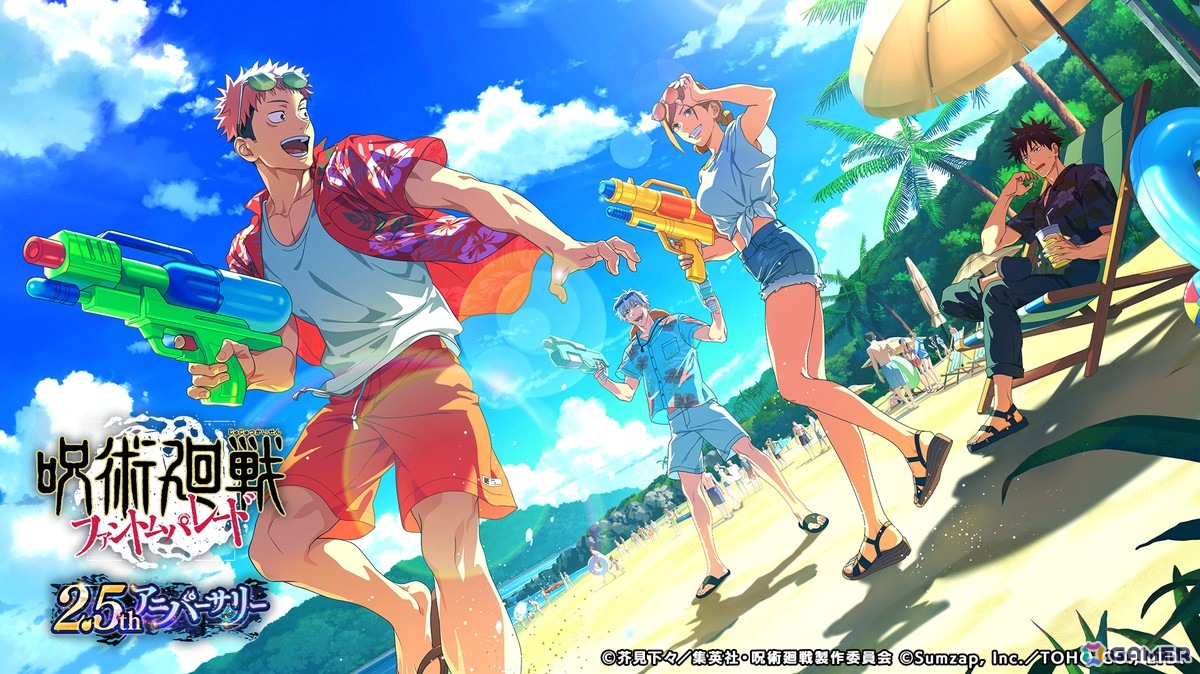 「呪術廻戦 ファントムパレード」でストーリーイベント「渚に跳ねる青」が5月21日に開催！虎杖や五条の新イラストも解禁の画像