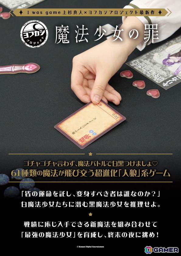 渡辺ゲームまとめ売り 渡辺様専用ゲームまとめ売り 【公式通販】