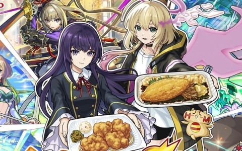 「モンスト」ほっともっととのコラボ「できたてにストライクショット！超ほっともっと祭」が6月1日より開催！の画像