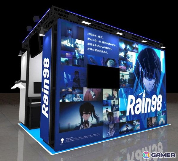 Ukiyo Studiosが世界中のディベロッパー＆パブリッシャーと組み、7ブース運営で50タイトル以上を「BitSummit PUNCH」に出展！の画像2
