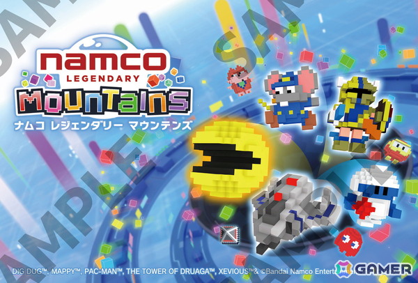 アーケードの伝説的なゲームタイトルをモチーフにした3Dパズルゲーム「NAMCO LEGENDARY Mountains」がSwitch 2/Switch/Steamで2026年夏にリリース！の画像20