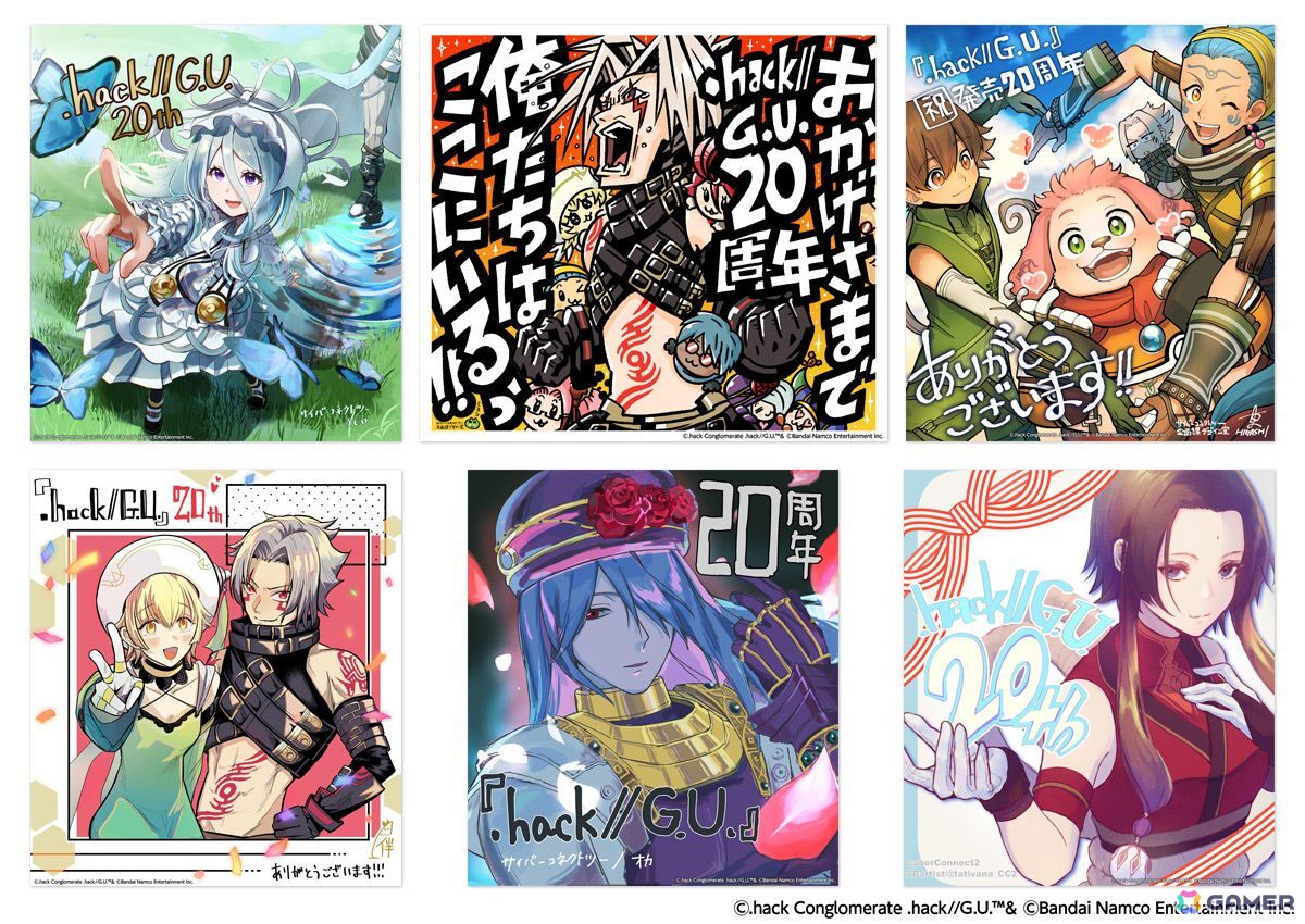 「.hack//G.U.」発売20周年を記念して細川誠一郎氏描き下ろしのイラストが公開！八相を宿すメンバーが集うメモリアルな一枚にの画像