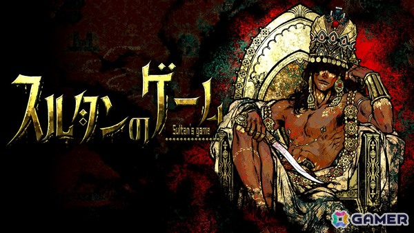 2P GamesがBitSummit PUNCHに出展！8タイトルの試遊＆限定無料グッズ配布を実施の画像2