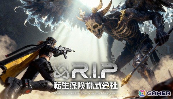 2P GamesがBitSummit PUNCHに出展！8タイトルの試遊＆限定無料グッズ配布を実施の画像5