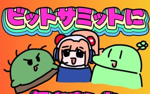 3DS「セブンスドラゴンIII code：VFD」キャラクターデザイン・三輪士郎