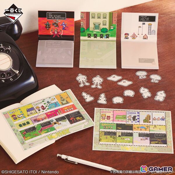 「MOTHER2 ギーグの逆襲」をテーマにした一番くじ第二弾が6月6日より順次販売！ルームライトやプレゼントボックス、病院をイメージした各種アイテムなどがラインナップの画像