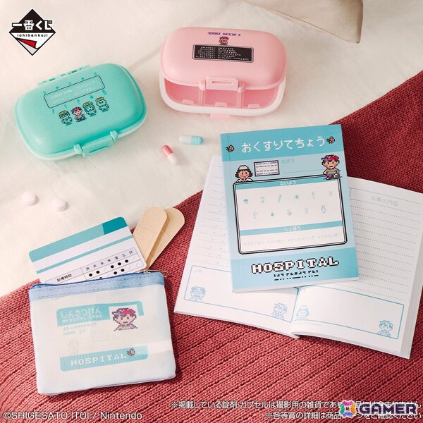 「MOTHER2 ギーグの逆襲」をテーマにした一番くじ第二弾が6月6日より順次販売！ルームライトやプレゼントボックス、病院をイメージした各種アイテムなどがラインナップの画像