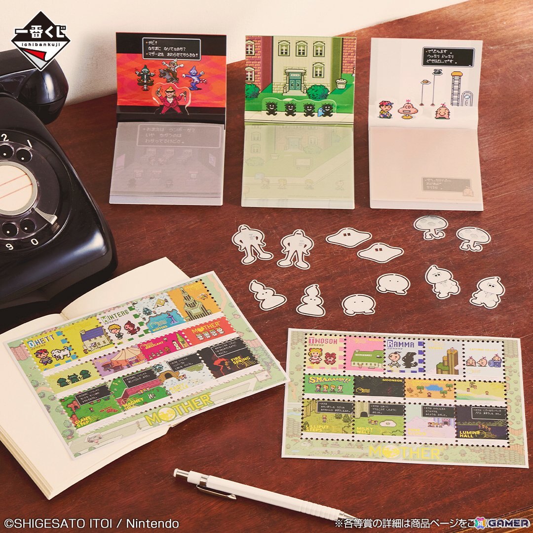 「MOTHER2 ギーグの逆襲」をテーマにした一番くじ第二弾が6月6日より順次販売！ルームライトやプレゼントボックス、病院をイメージした各種アイテムなどがラインナップの画像11