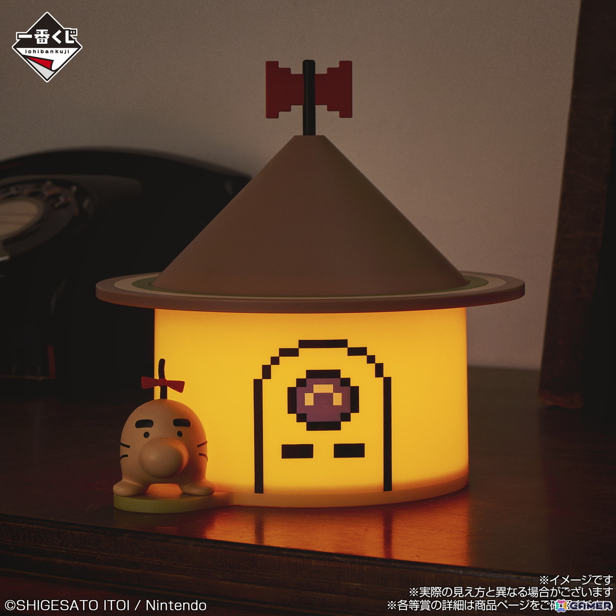 「MOTHER2 ギーグの逆襲」をテーマにした一番くじ第二弾が6月6日より順次販売！ルームライトやプレゼントボックス、病院をイメージした各種アイテムなどがラインナップの画像3