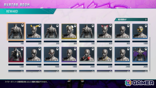 「スト6」に手軽に対人戦が楽しめる新モード「アバターランダムマッチ」とCPU戦で育成を楽しめる「アバターアーケード」が5月28日に配信！の画像6