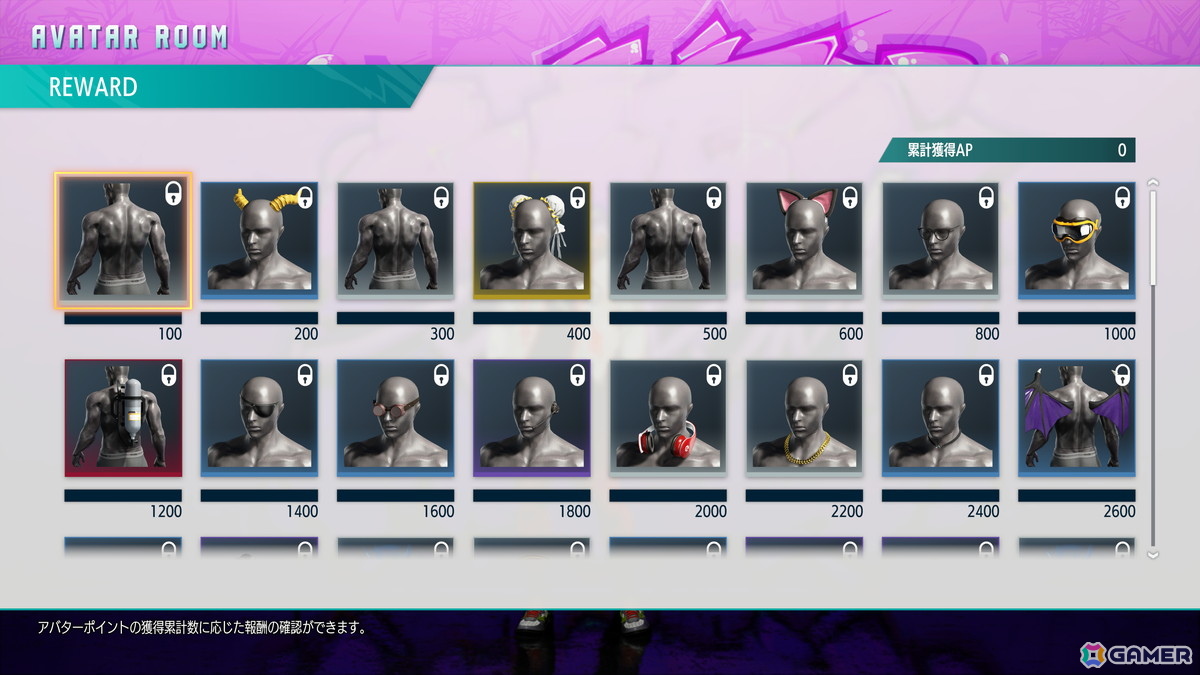 「スト6」に手軽に対人戦が楽しめる新モード「アバターランダムマッチ」とCPU戦で育成を楽しめる「アバターアーケード」が5月28日に配信！の画像