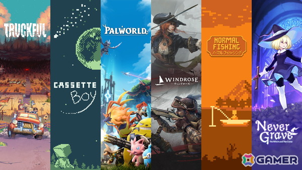 ポケットペアがBitSummitに初のプラチナスポンサーとして過去最大規模で出展！「Windrose」世界初のオフライン試遊やパルたちの着ぐるみも登場の画像1