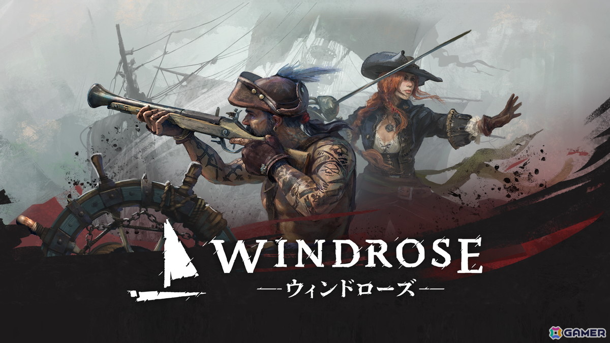 ポケットペアがBitSummitに初のプラチナスポンサーとして過去最大規模で出展！「Windrose」世界初のオフライン試遊やパルたちの着ぐるみも登場の画像