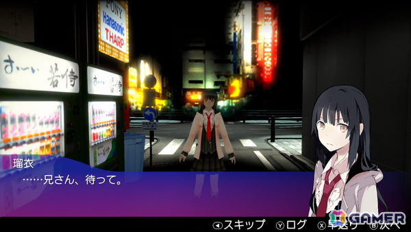 脱衣アクションADV「AKIBA'S TRIP」シリーズが2026年5月19日で15周年！全世界累計販売本数は100万本を突破の画像