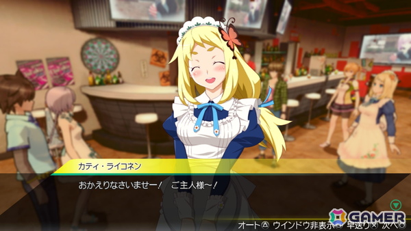 脱衣アクションADV「AKIBA'S TRIP」シリーズが2026年5月19日で15周年！全世界累計販売本数は100万本を突破の画像