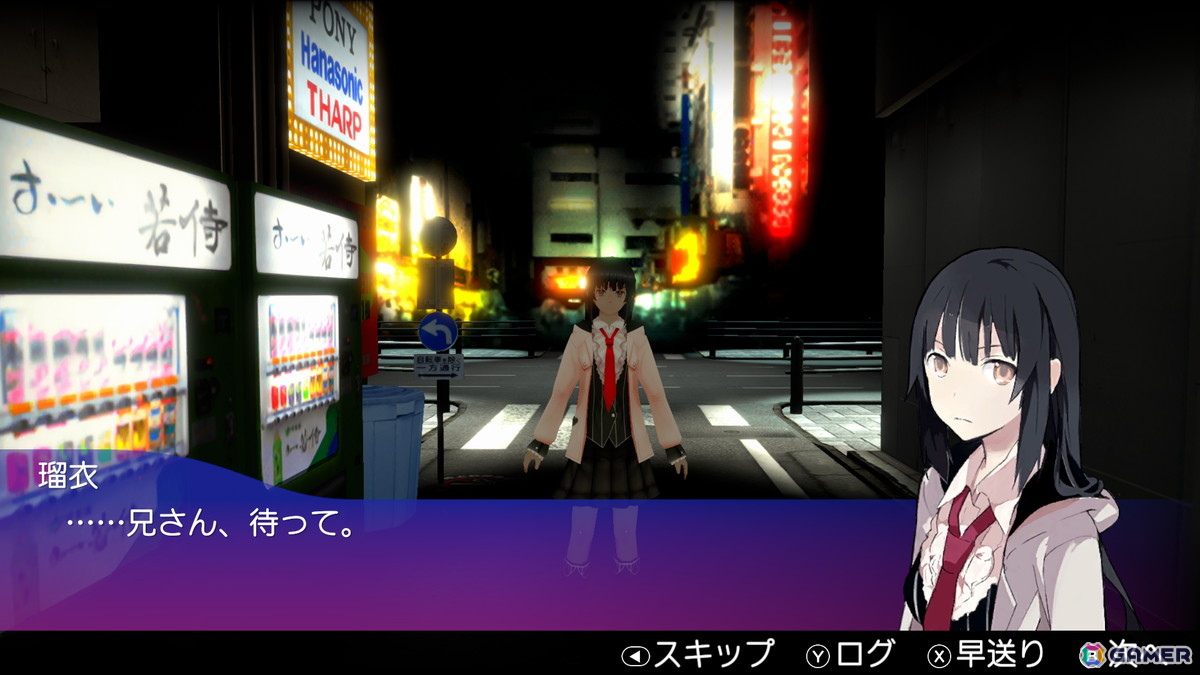 脱衣アクションADV「AKIBA'S TRIP」シリーズが2026年5月19日で15周年！全世界累計販売本数は100万本を突破の画像2