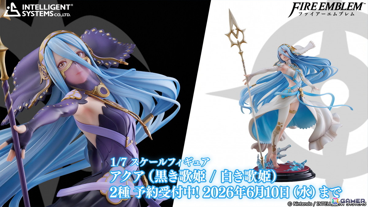 ファイアーエムブレムif」運命に翻弄される歌姫・アクアが「白き歌姫