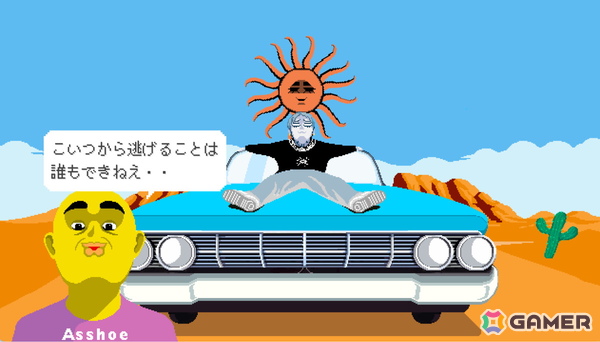 OdencatがBitSummit Punchに出展！「Dream Channel Zero」最新デモ版の会場限定試遊、フォトスポットやコラボ企画も実施の画像2