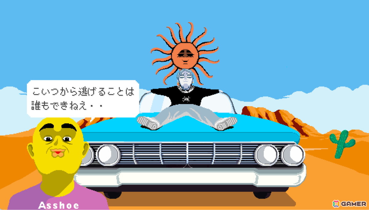 OdencatがBitSummit Punchに出展！「Dream Channel Zero」最新デモ版の会場限定試遊、フォトスポットやコラボ企画も実施の画像