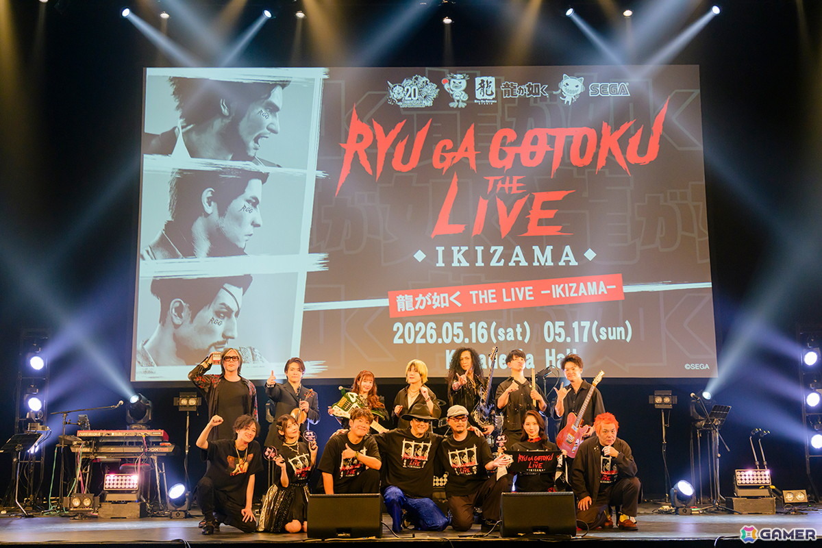 目指せ東京ドーム?!シリーズ初のライブイベント「龍が如く THE LIVE -IKIZAMA-」17日夜公演をレポートの画像
