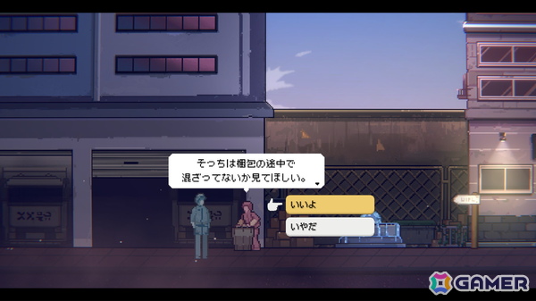 物流センターでの梱包作業を題材にしたシミュレーションゲーム「物流バイト」の無料体験版がSteamで公開！「BitSummit PUNCH」への出展もの画像10