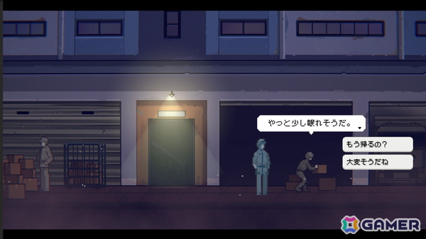 物流センターでの梱包作業を題材にしたシミュレーションゲーム「物流バイト」の無料体験版がSteamで公開！「BitSummit PUNCH」への出展もの画像7