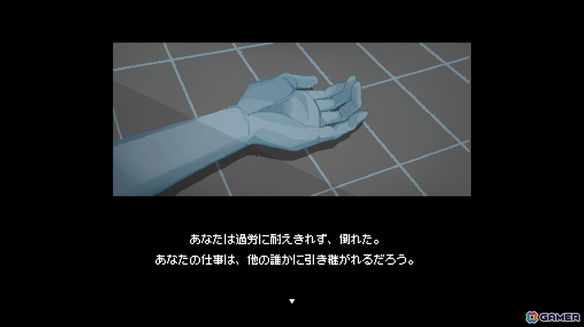 物流センターでの梱包作業を題材にしたシミュレーションゲーム「物流バイト」の無料体験版がSteamで公開！「BitSummit PUNCH」への出展もの画像