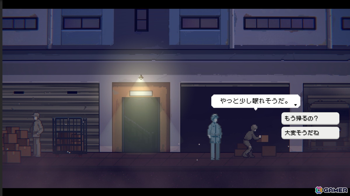 物流センターでの梱包作業を題材にしたシミュレーションゲーム「物流バイト」の無料体験版がSteamで公開！「BitSummit PUNCH」への出展もの画像