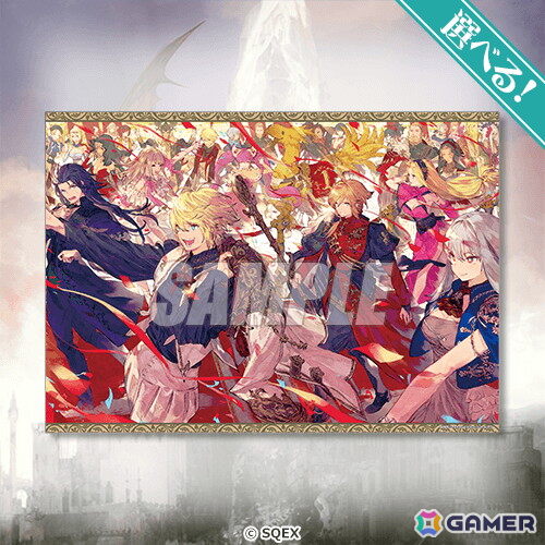 「FFBE幻影戦争」のオンラインくじが5月26日より販売！数多くの「FF」シリーズコラボキャラもグッズ化の画像12