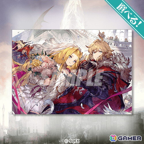 「FFBE幻影戦争」のオンラインくじが5月26日より販売！数多くの「FF」シリーズコラボキャラもグッズ化の画像14