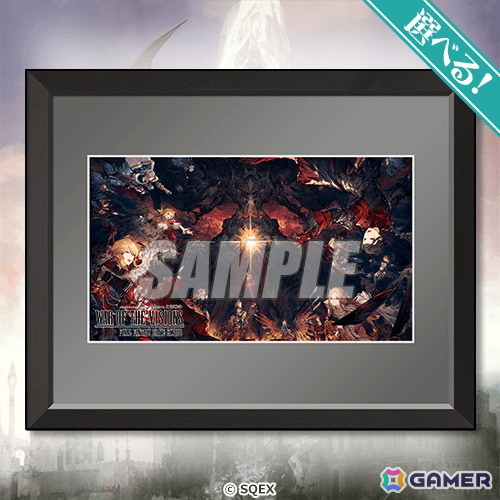 「FFBE幻影戦争」のオンラインくじが5月26日より販売！数多くの「FF」シリーズコラボキャラもグッズ化の画像5