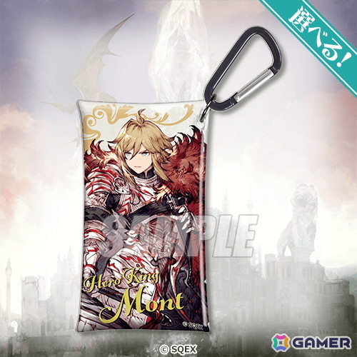 「FFBE幻影戦争」のオンラインくじが5月26日より販売！数多くの「FF」シリーズコラボキャラもグッズ化の画像