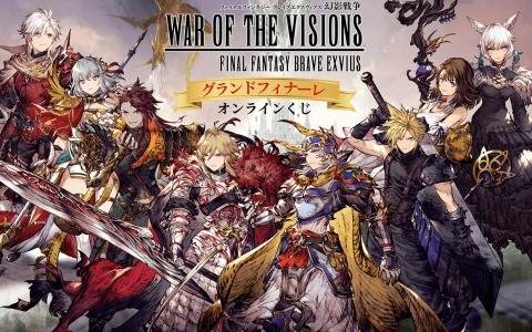 PS4「ストリートファイターV アーケードエディション」VALUABLE