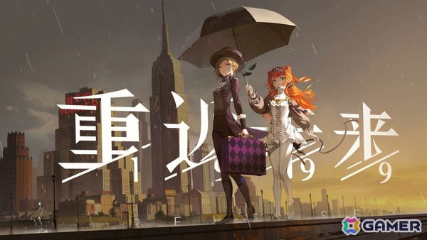 【中国ゲーム文化を読む by UCG JAPAN】第4回：Master Love（麻辣）中国における二次元ゲームの“タンタロス神話”その3の画像3