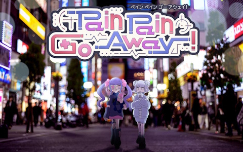藤澤仁氏がディレクターを務めた新作「Pain Pain Go Away!」正式版がSteamで配信！少女たちの心の闇に迫るタイピング×トラウマミステリー