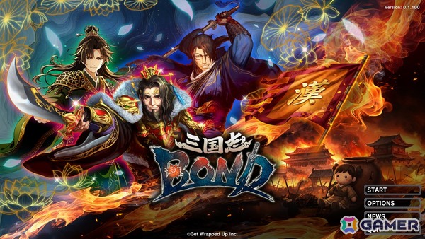西山泰弘氏による新作デッキ構築型ローグライトゲーム「三国志BOND」の配信時期が2026年夏に決定！価格は800円（税込）の買い切り型にの画像1