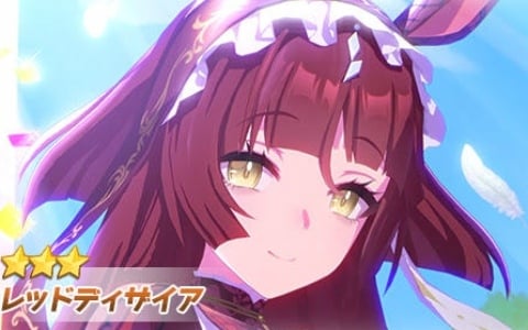 TCG「OSICA」最新弾「僕の心のヤバイやつ」が2月23日に発売！羊宮妃那