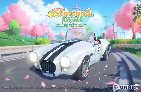“現代の桃源郷”をコンセプトにしたライフシミュレーションRPG「Starsand Island」PS5/Switch 2パッケージ版が8月20日に発売！の画像4
