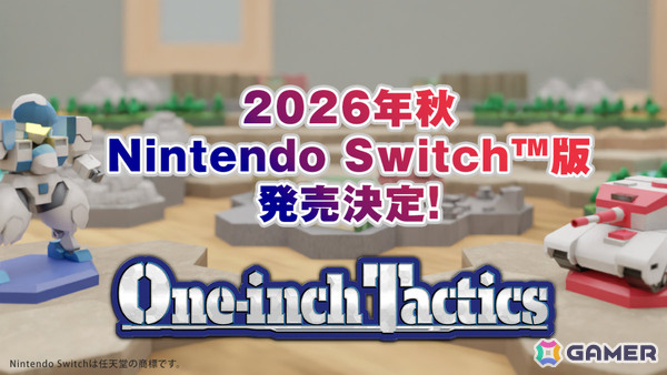 2周年を迎えたターン制ストラテジー「One-inch Tactics」Switch版が2026年秋に配信！初期の2倍となる全40面のミッションを収録の画像1