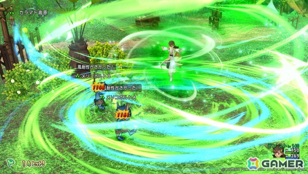 「ドラゴンクエストX　時空の迷い子たち　オンライン」マスタークラスの新職業・ストームカイザーの特徴や特技を紹介！風のチカラで圧倒する超攻撃的アタッカーの画像12